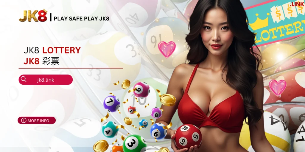 jk8-lottery-banner