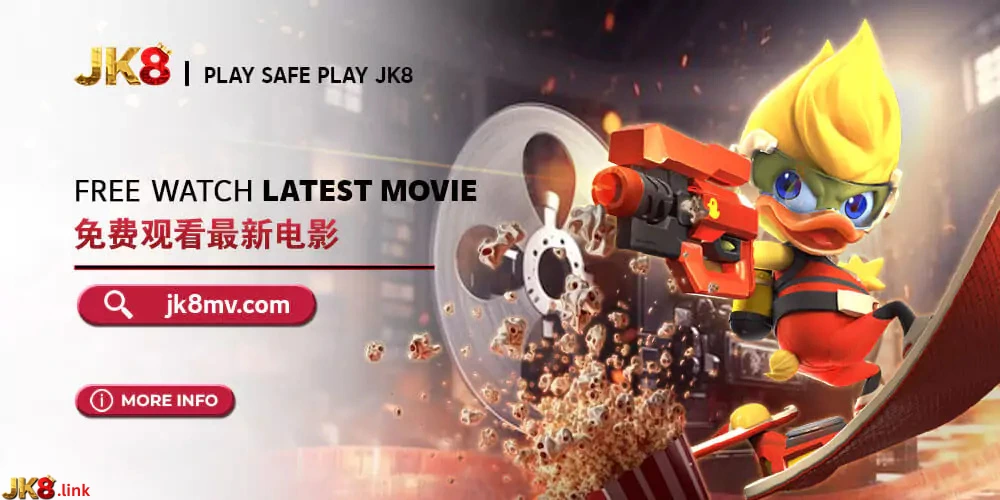 jk8 free watch latest movie